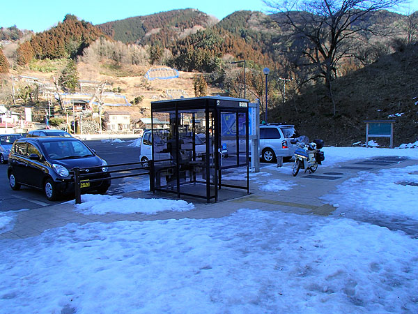 道の駅「芦ヶ久保